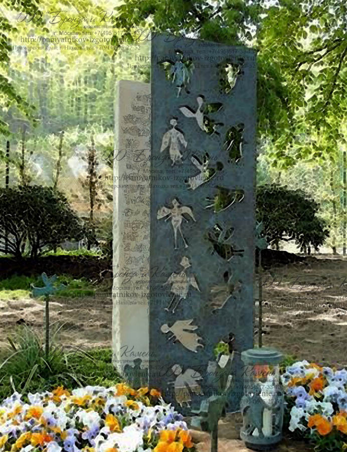 Памятник с Ангелочками лист из бронзы